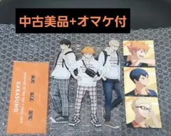 【中古美品】ハイキュー！！　日向+影山+月島　東武動物公園限定アクスタ+オマケ