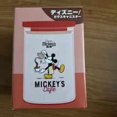 Item thumbnail for item 74a72ee9-4ab2-436b-87ab-94216fce68b6