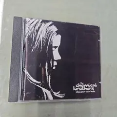 The Chemical Brothers -Dig Your Own Hole