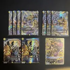 絶対の楯騎士 護天!銀河MAX セット - メルカリ