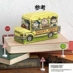 スヌーピーのクロスステッチバス ホビーラホビーレ 2025