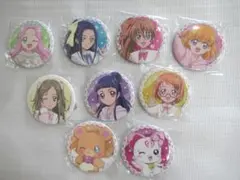 スイートプリキュア 北条響 カラ鉄 カラオケの鉄人 缶バッジ 9点
