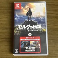 【24時間以内発送】 ゼルダの伝説ブレスオブザワイルド エキスパンションパス ゼルダの伝説ブレス+エキス ブレスオブザワイルド
