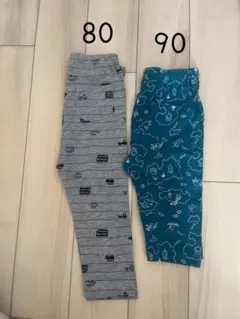 Item thumbnail for item d7f6adb8-88b2-42d8-8b96-bd6ee91a239f