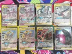 タッグチームGX RRまとめ売り