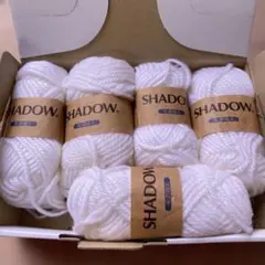 SHADOW ホワイト毛糸 5個セット