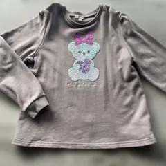 エニィファム　クマトレーナー　140