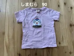 しまむら アンパンマン コキンちゃん Tシャツ 90 ピンク