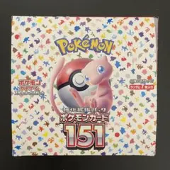 2026年最新】ポケモンカード151 BOXの人気アイテム - メルカリ