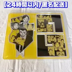 とびだすアクリルスタンド　長野県警大和敢助諸伏高明上原由衣　コナン探偵社　北栄町
