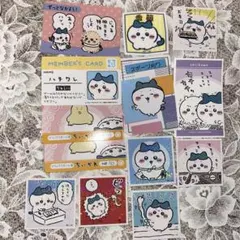 ハチワレ シール カードセット