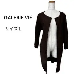 GALERIE VIE ギャルリーヴィー（L）羊革 ラムレザー ロングジャケット