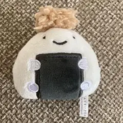 のりおにぎりやさん　なんでもいきもの　おにぎり おかか　ボールチェーン