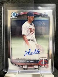 Bowman Chrome HARITZON CASTILLO サイン入りカード