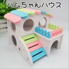 Item thumbnail for item 202b4cc2-a839-421a-ac1f-307b400ce27d