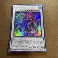 2025年最新】遊戯王初期カードの人気アイテム - メルカリ