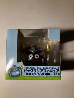 2025年最新】ビッグクリアフィギュア 勇者の人気アイテム - メルカリ