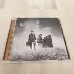 CD『新空間アルゴリズム』スキマスイッチ