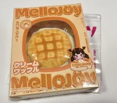 Mellojoy メロジョイ クリームワッフル さんかく 未開封 ムース