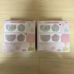 すみっコぐらし 茶器セット ホワイト ピンク
