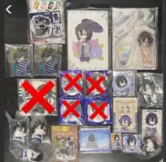 鬼滅の刃　伊黒　まとめ売り