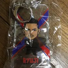 三代目 今市隆二 ガチャ タオルホルダー