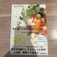 ミッシェル様 リクエスト 2点 まとめ商品