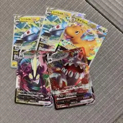ポケモンカードセット VMAX VSTAR セット