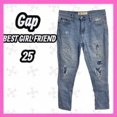 [Gap] ギャップ　ガールフレンド ダメージ　デニムパンツ　25インチ