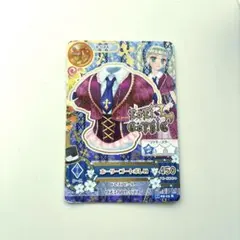 アイカツ カード ホーリーゴートボレロ 藤堂ユリカ