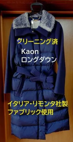 Item thumbnail for item dc301bca-83a3-4c9d-a8cd-25859a19e8f0