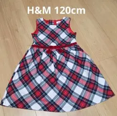 120cm H&M チェック ノースリーブ ワンピース クリスマス
