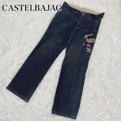 CASTELBAJAC デニムパンツ　スヌーピーコラボ　刺繍　サイズ50のサムネイル