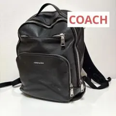 難あり‼️✨COACH✨ブラック レザーバックパック　リュック
