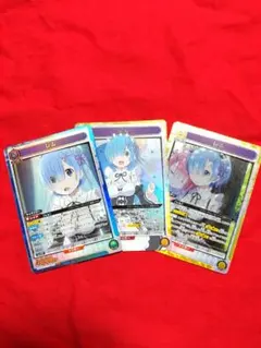 みや様 リクエスト 2点 まとめ商品