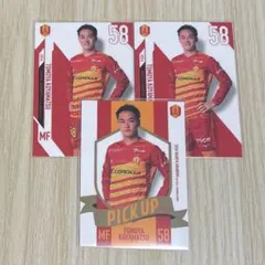 2026年最新】jリーグカードの人気アイテム - メルカリ
