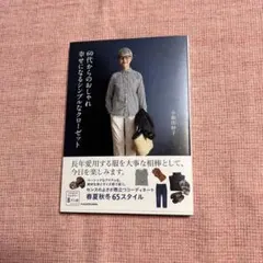 Item thumbnail for item aabd34ea-22b9-4972-aba3-1e154171b907