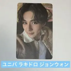 ENHYPEN THE SIN : VANISH ラキドロ ジョンウォン