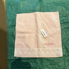 Item thumbnail for item 3f6e892d-22f5-4ec2-bfaa-01136c1d8b0c