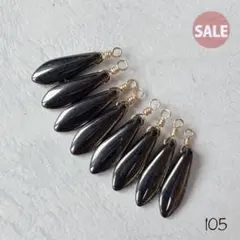 105チェコビーズ　ダガー　ブラック