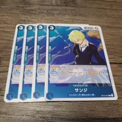 パワプロくん様 リクエスト 3点 まとめ商品