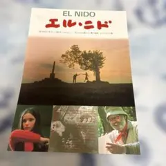 Item thumbnail for item a3cd00a2-3310-46aa-aa56-c7afaa36672a