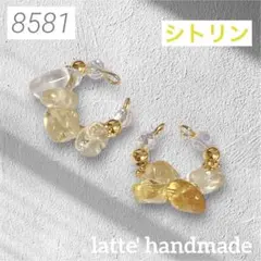 Item thumbnail for item 14428f8d-f705-43f3-b239-aa893e03d298