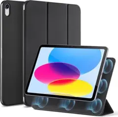 ESR iPad 第10世代 ケース (2022)対応 10.9インチ