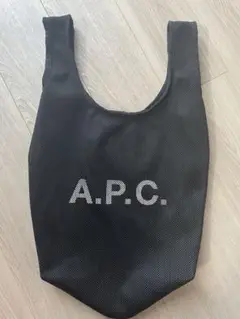 【中古】A.P.C. アーペーセー メッシュ トートバッグ