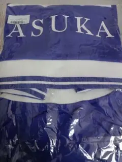 2025年最新】齋藤飛鳥 ジャージの人気アイテム - メルカリ