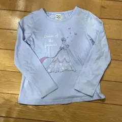 のんのん様 リクエスト 3点 まとめ商品