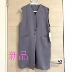 お値下げ‼️定価¥10,890 新品❗️ベスト、ジレ
