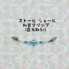 Item thumbnail for item 12d1d16a-9458-4f9f-a0c9-4eb139e7fa4c