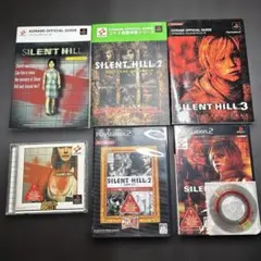 サイレントヒルノベライズ全3巻+失われた記憶『希少・初版』 サイレントヒルノベライズ全3巻+失われた記憶/全初版 - メルカリ